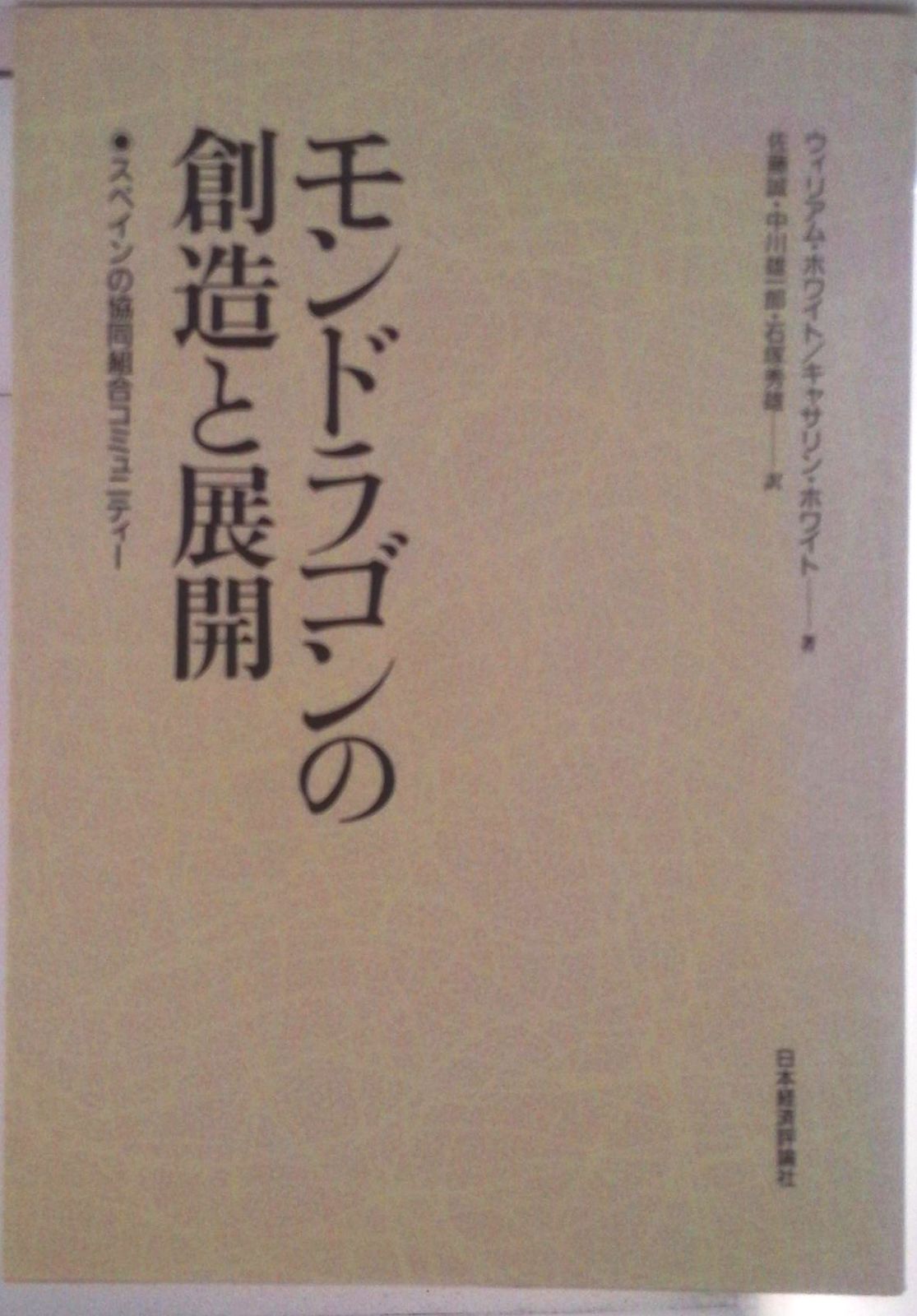 SEVENTEEN ミニティーン マグネットキーリング ジョンハン トレカケース