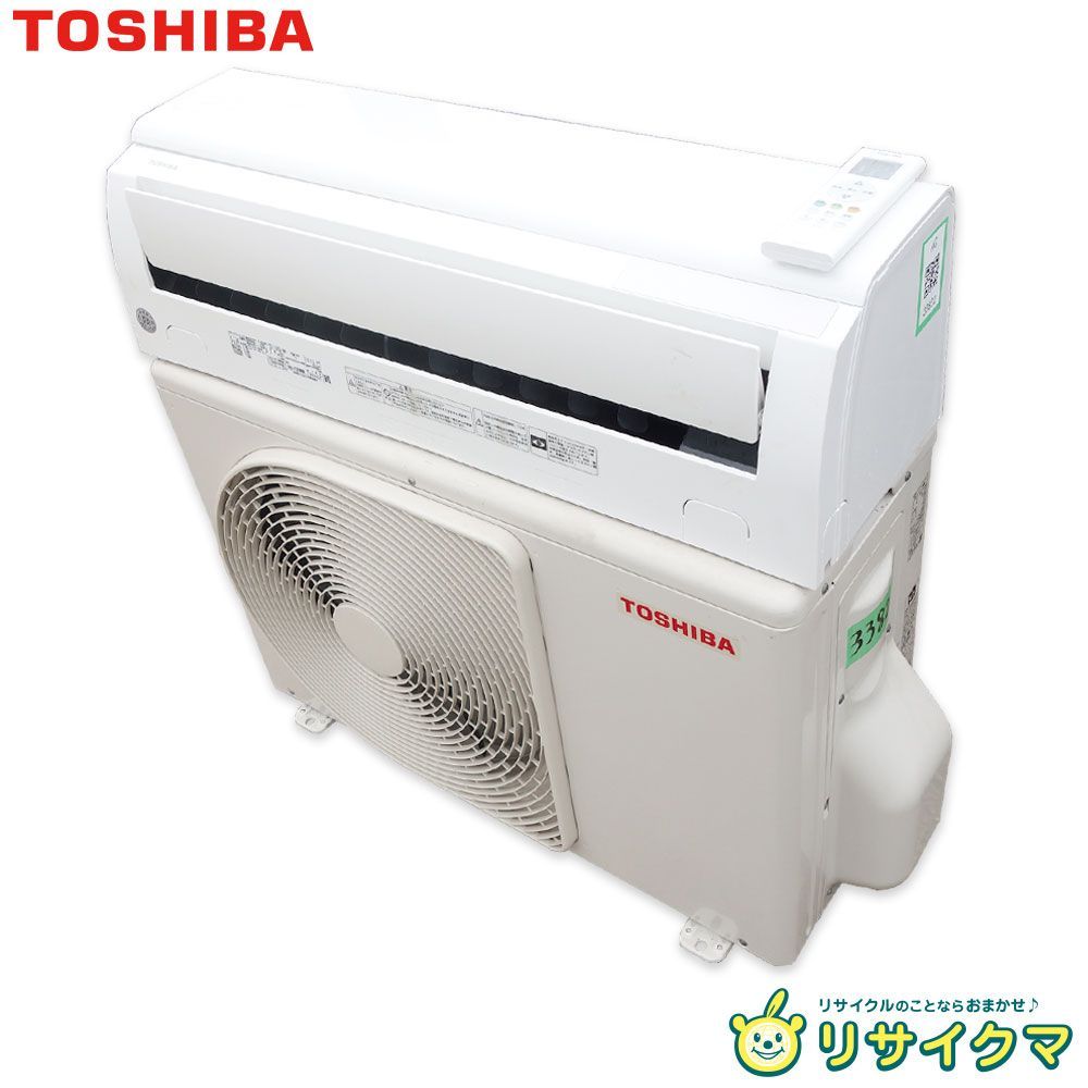 中古】M▽東芝 ルームエアコン 2019年 2.8kw ～12畳 標準モデル
