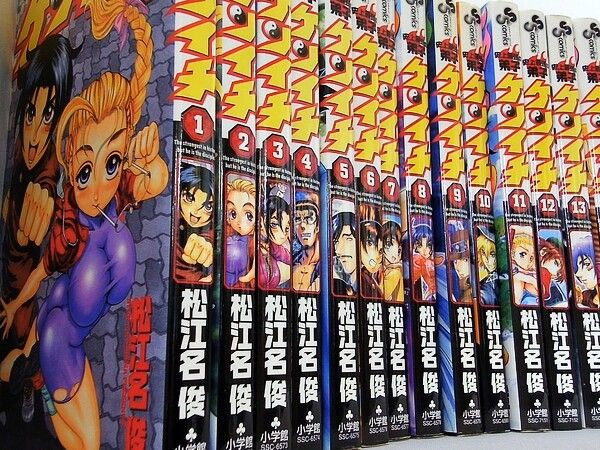 史上最強の弟子ケンイチ 松江名 俊 1巻-61巻。 - メルカリ