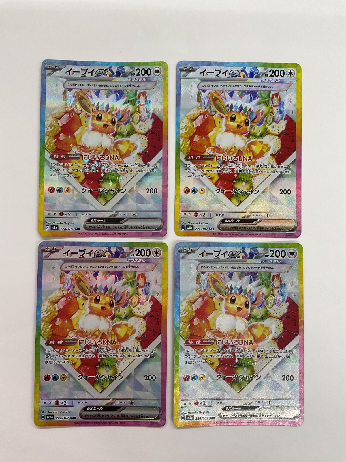 取り置き中Apple Pencil + Apple iPad本体7世代128GB アップル、第7世代「iPad mini」発表。Apple IntelligenceとApple