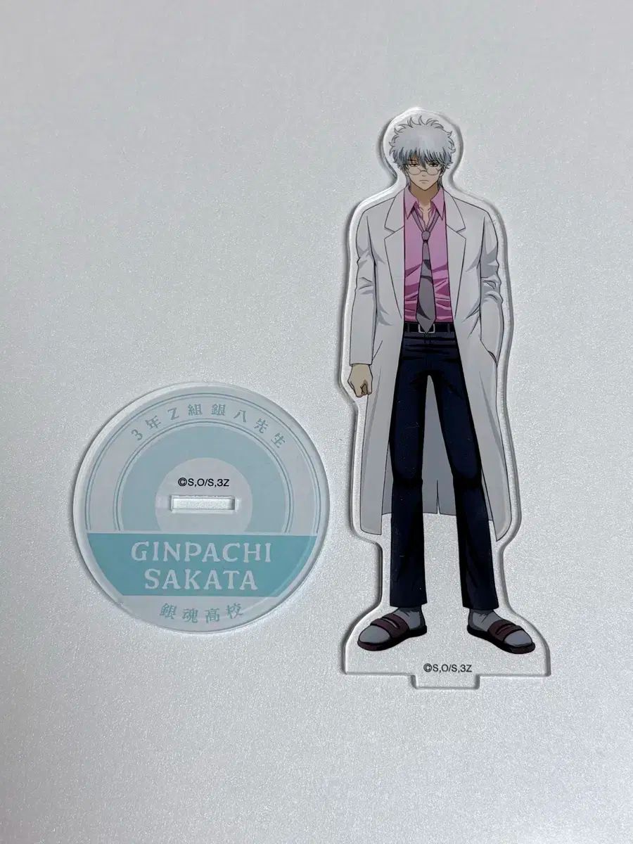 新品未開封】銀魂 LAWSON 銀八先生 アクリルスタンド 全7種セット