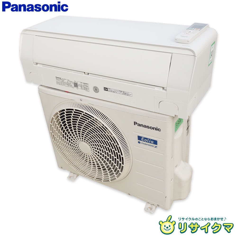 中古】K▽パナソニック ルームエアコン 2022年 2.8kw ～12畳 Eolia 