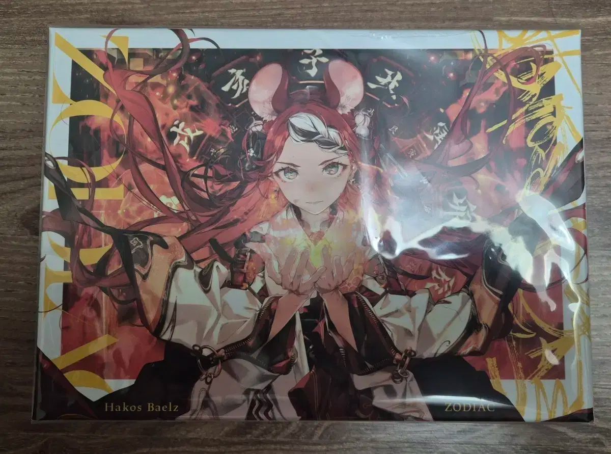 hololive(ホロライブ) ハコス ベル 1st Album ZODIAC