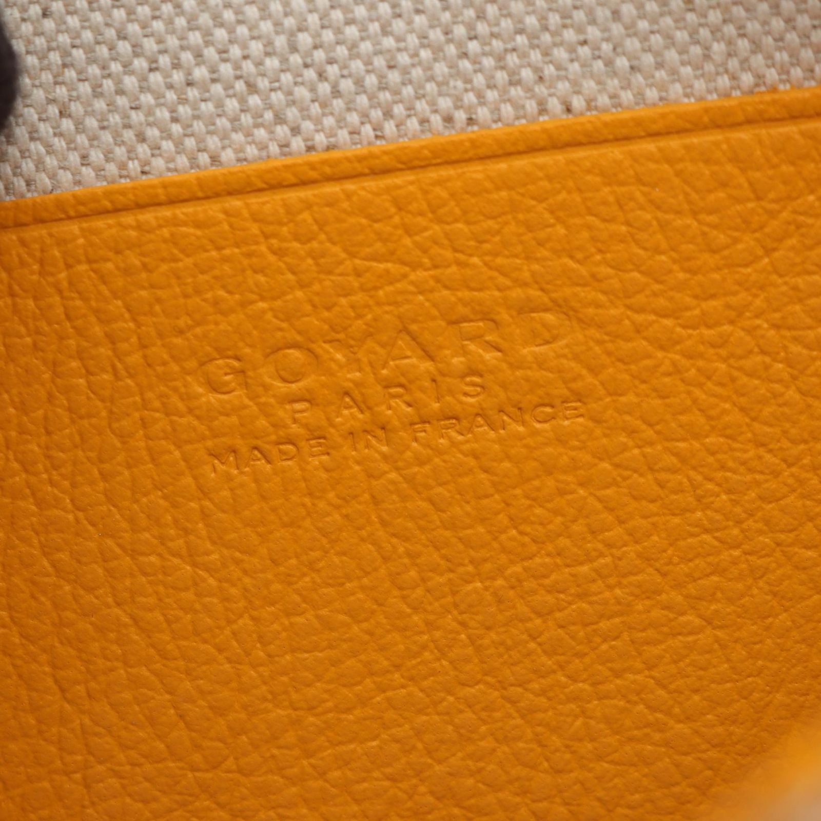 GOYARD イエロー ショルダーバッグ　プリュメ　入手困難品 GOYARD イエロー ショルダーバッグ プリュメ 入手困難品