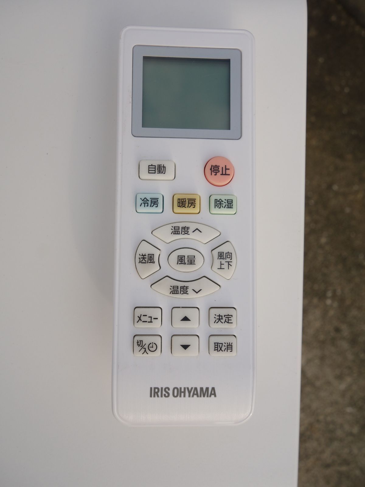 中古】K▽アイリスオーヤマ ルームエアコン 2025年 2.2kw ～8畳 