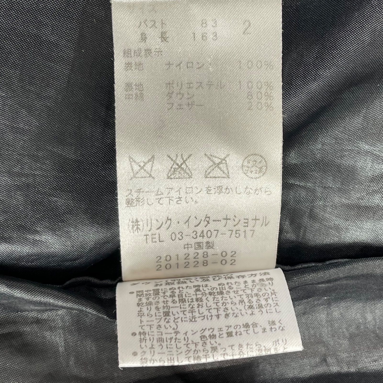theory セオリー ダウンコート 女優襟 ダウンジャケット 大人綺麗 M 