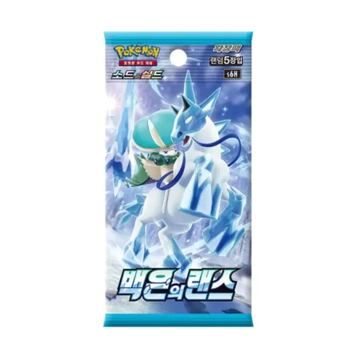 ポケットモンスターカード ソードシールド バッグはのランス s 6 H 新商品