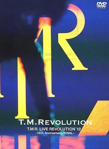 中古】邦楽DVD T.M.Revolution / T.M.R. LIVE REVOLUTION'12 -15th