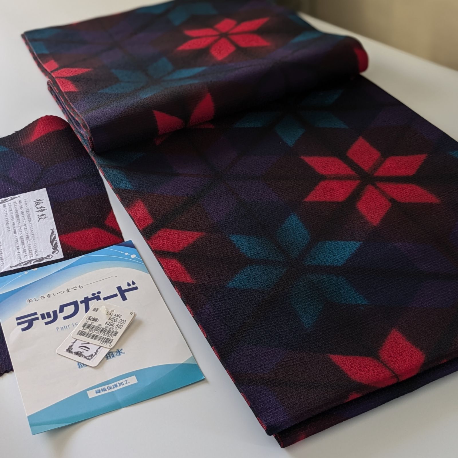 ゆっち　金通し　リバーシブル袋帯 ゆっち様専用 金通し リバーシブル袋帯