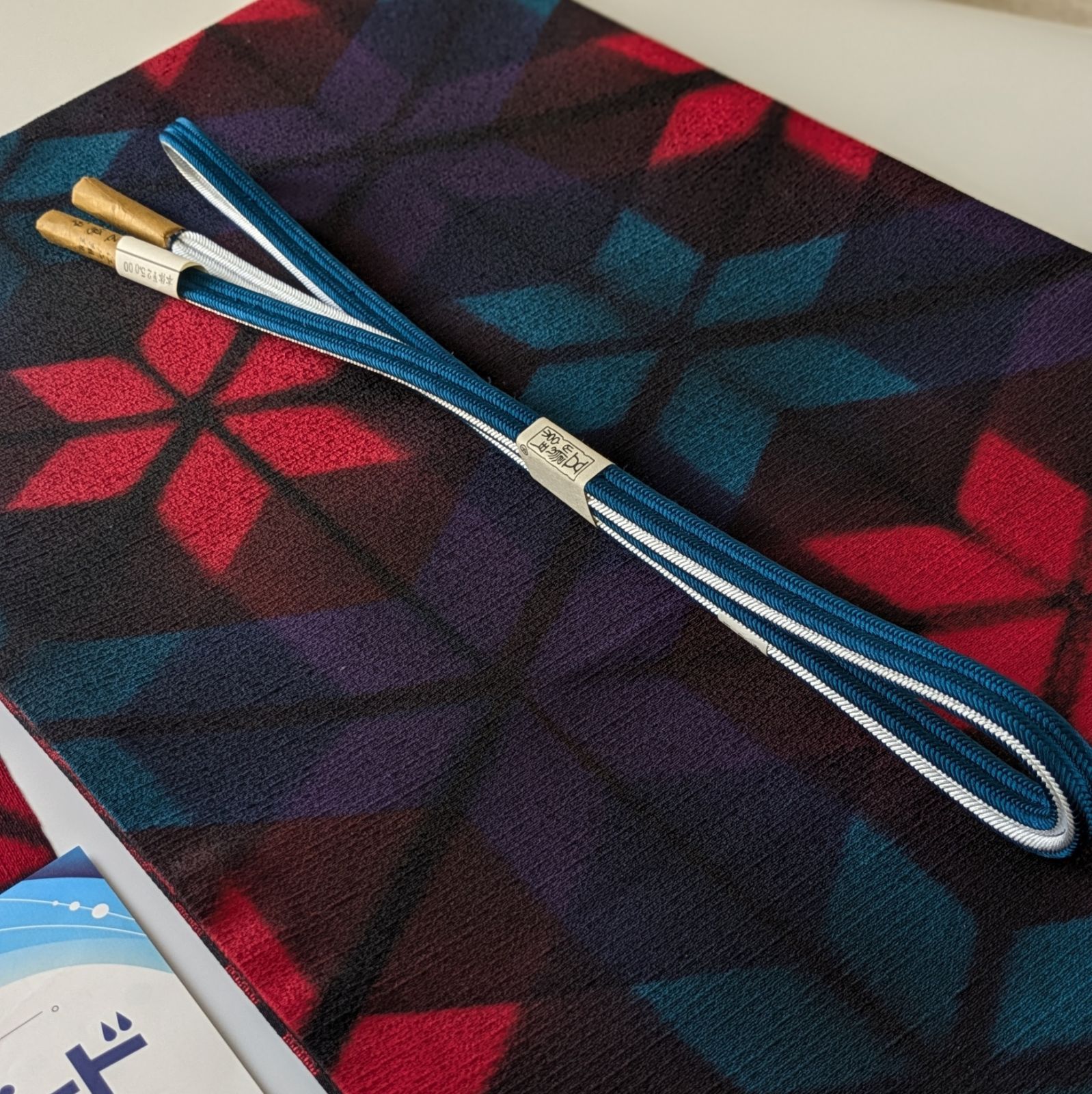 シュトラウス衣正絹高額板締め絞り手染め両面リバーシブル袋帯