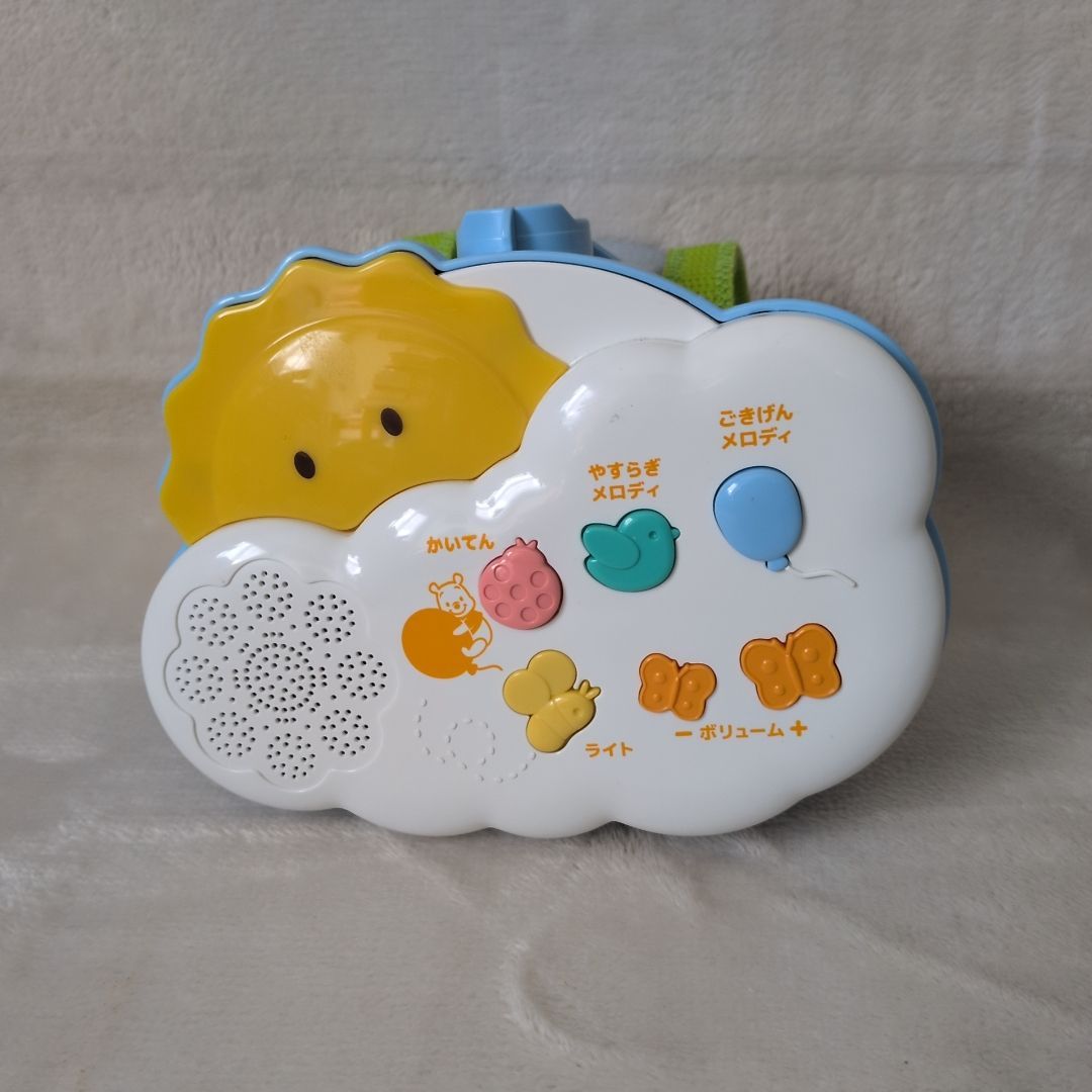 訳あり】ディズニー くまのプーさん ベビートイ えらべる回転 6WAYジム