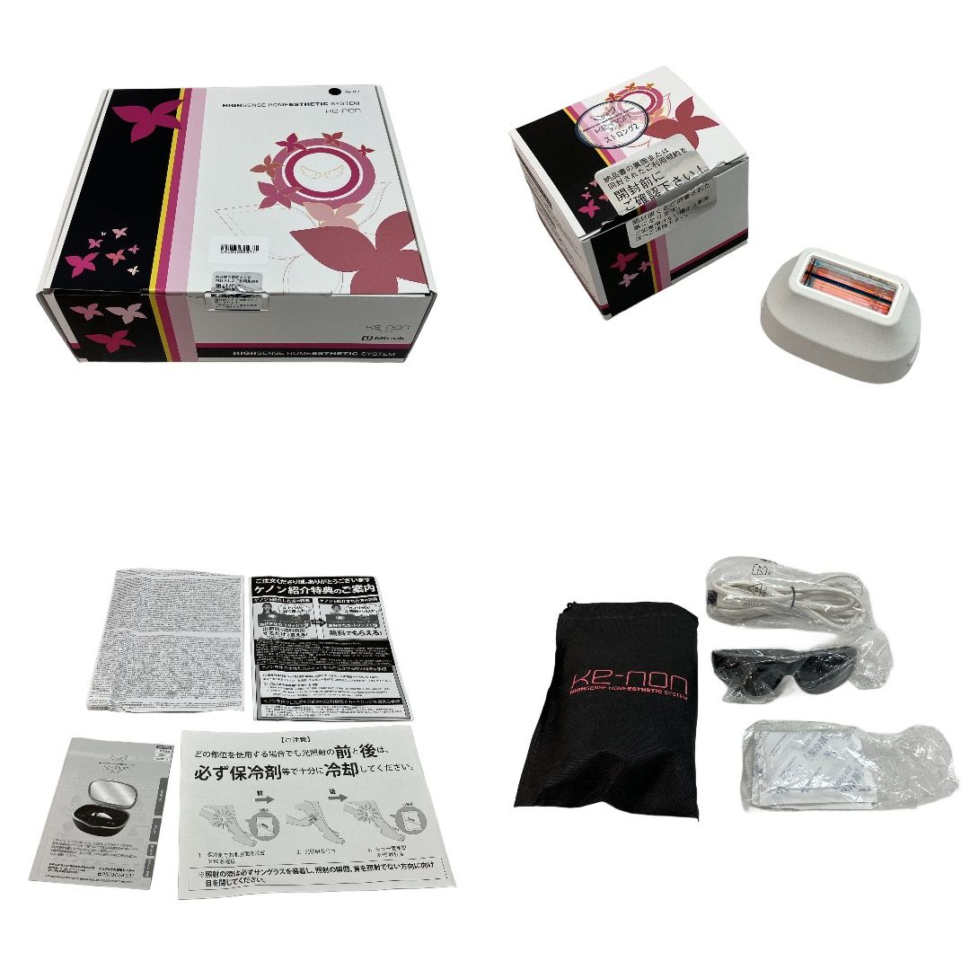 Ke-non ケノン NIPL-2080 Ver.8.7J 家庭用 フラッシュ式 脱毛器