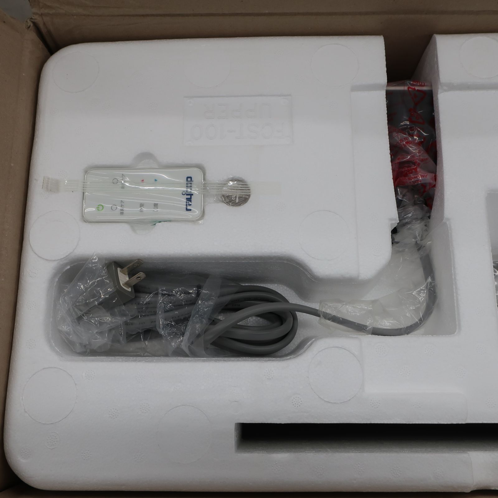 未使用品】①RAYCOP futocon FCST-100 レイコップ - メルカリ