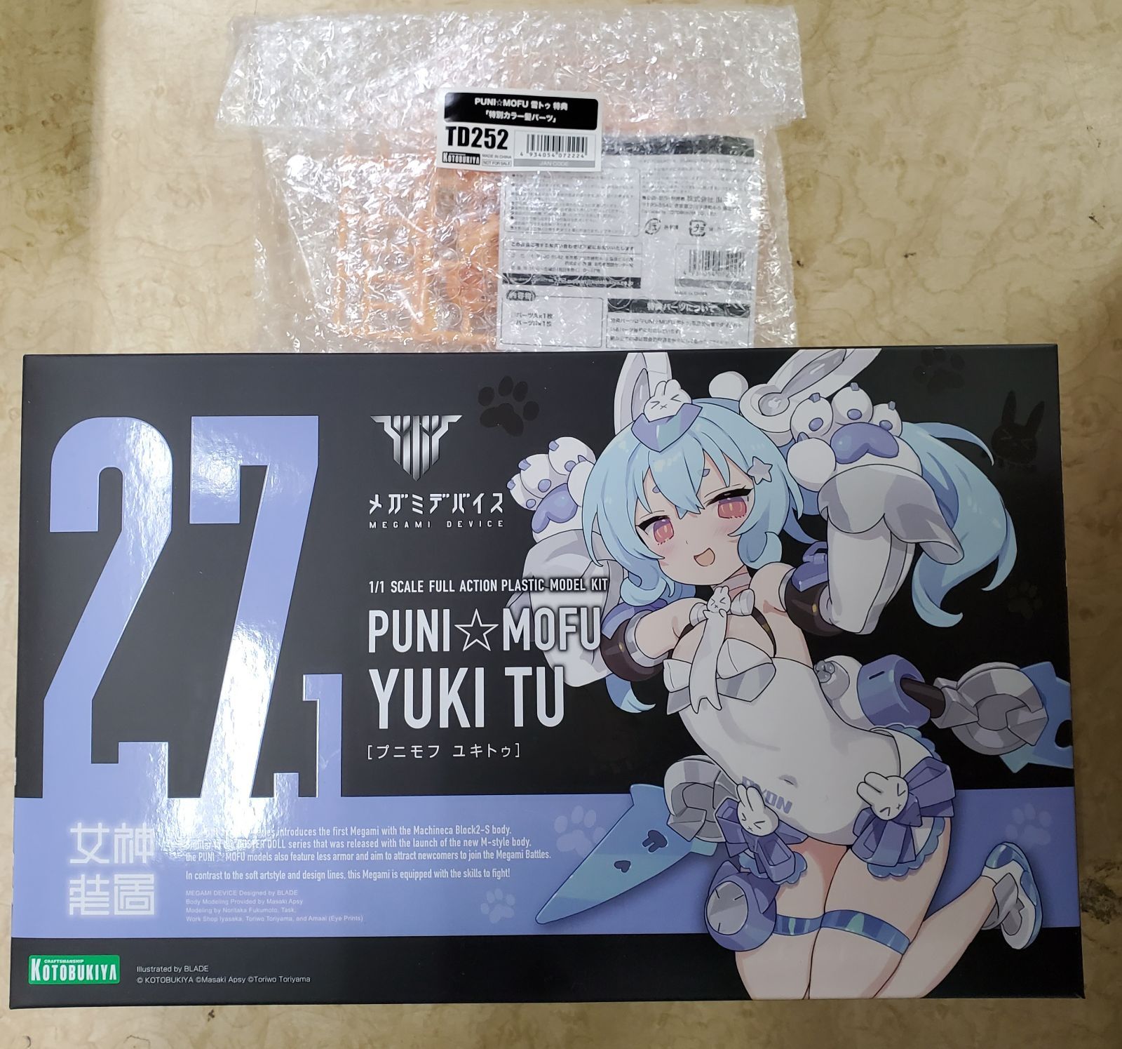 【特典付き】新品未組立　メガミデバイス プニモフ ユキトゥ 雪トゥ コトブキヤ