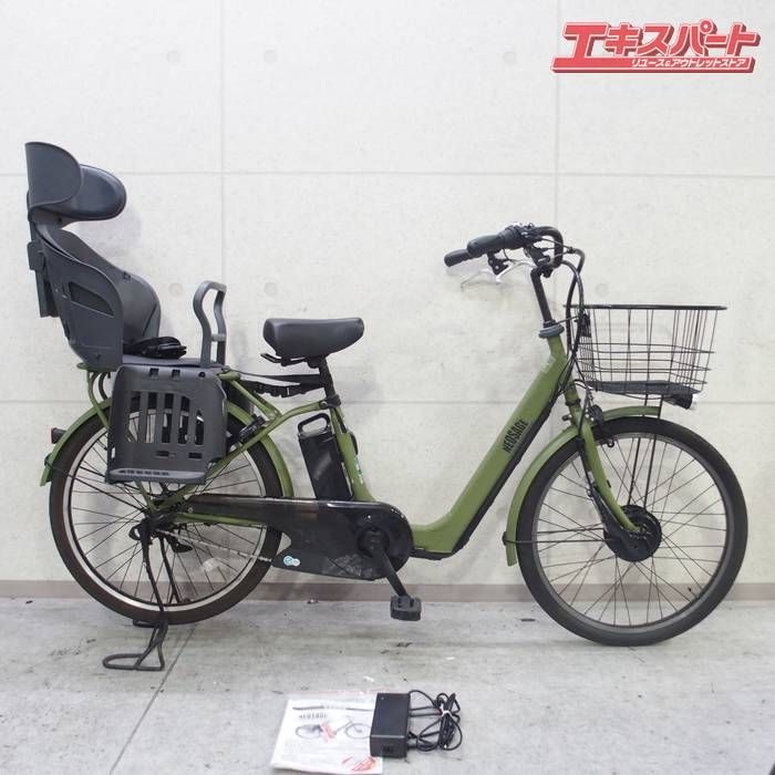 ENDO SHOJI NEOSAGE X NEE 436 ネオサージュ 電動アシスト自転車