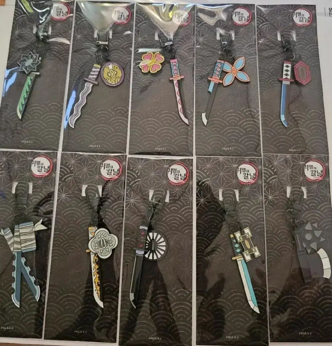 鬼滅の刃 日輪刀キーホルダー 10種フルセット - メルカリ