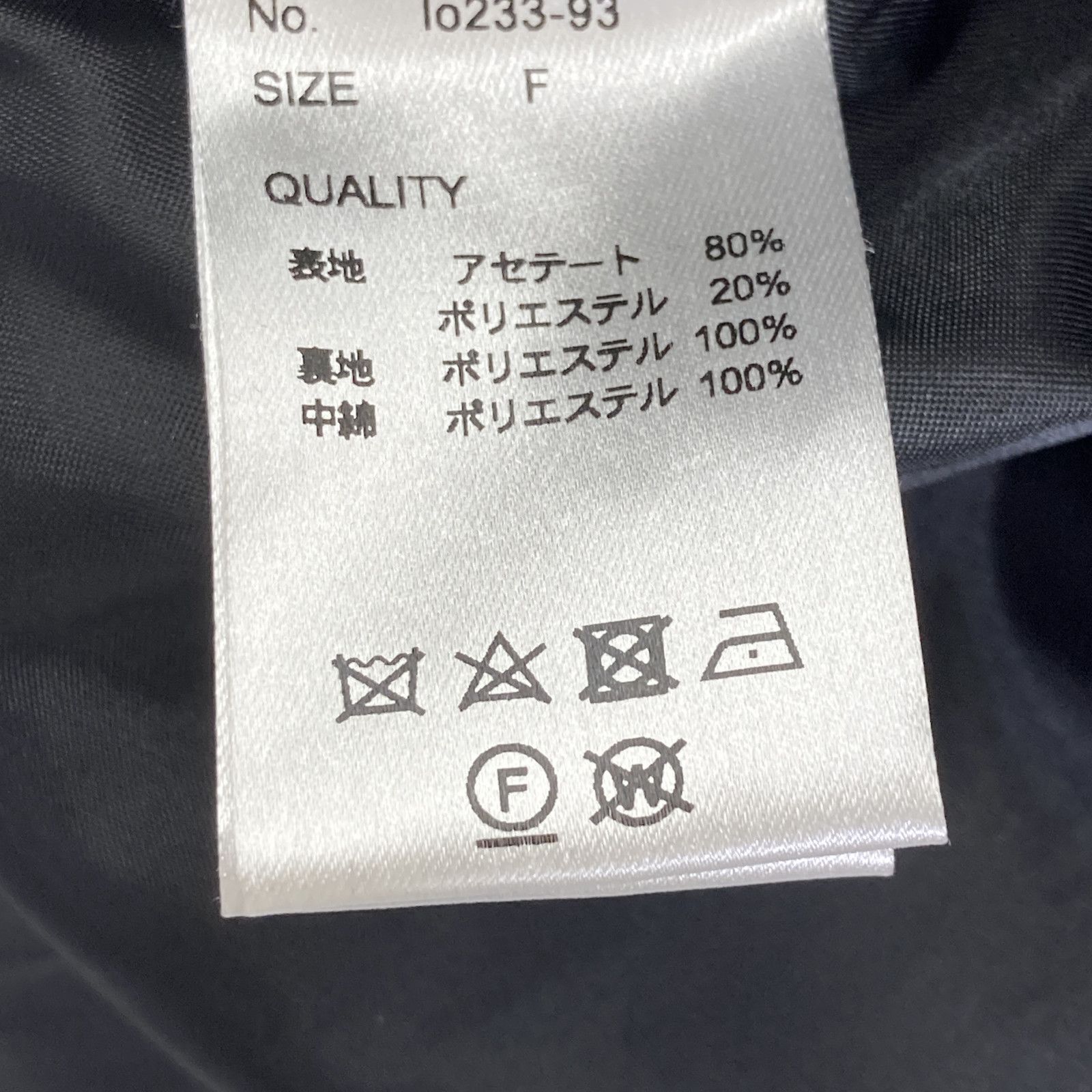louren ローレン ﾌﾞﾗｯｸ patch pocket jacket F - メルカリ