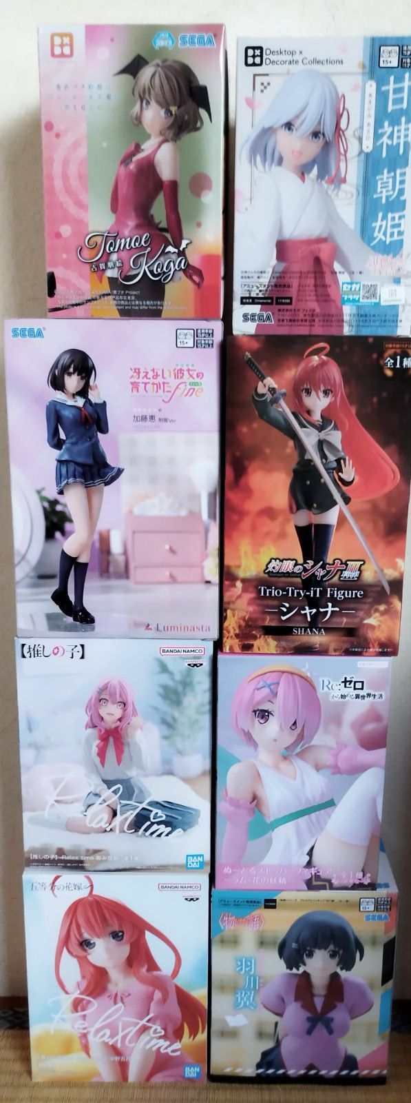 最新　人気美少女　人気プライズフィギュア　まとめ売り　20体 美少女 フィギュア 20体 まとめ売り 最新 人気美少女 人気プライズ