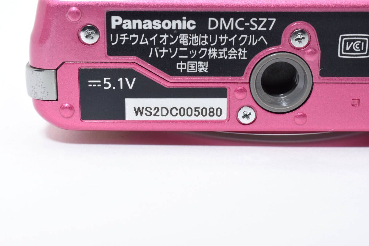 ☆新品級☆パナソニック Panasonic LUMIX DMC-SZ7☆ Y624 #3745 - メルカリ