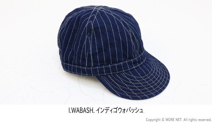 S ワークキャップ