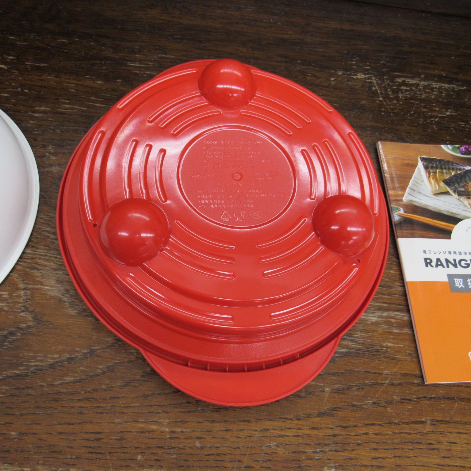 RANGEMATE PREMIUM 電子レンジ調理器具 RED 電子レンジ専用調理器具