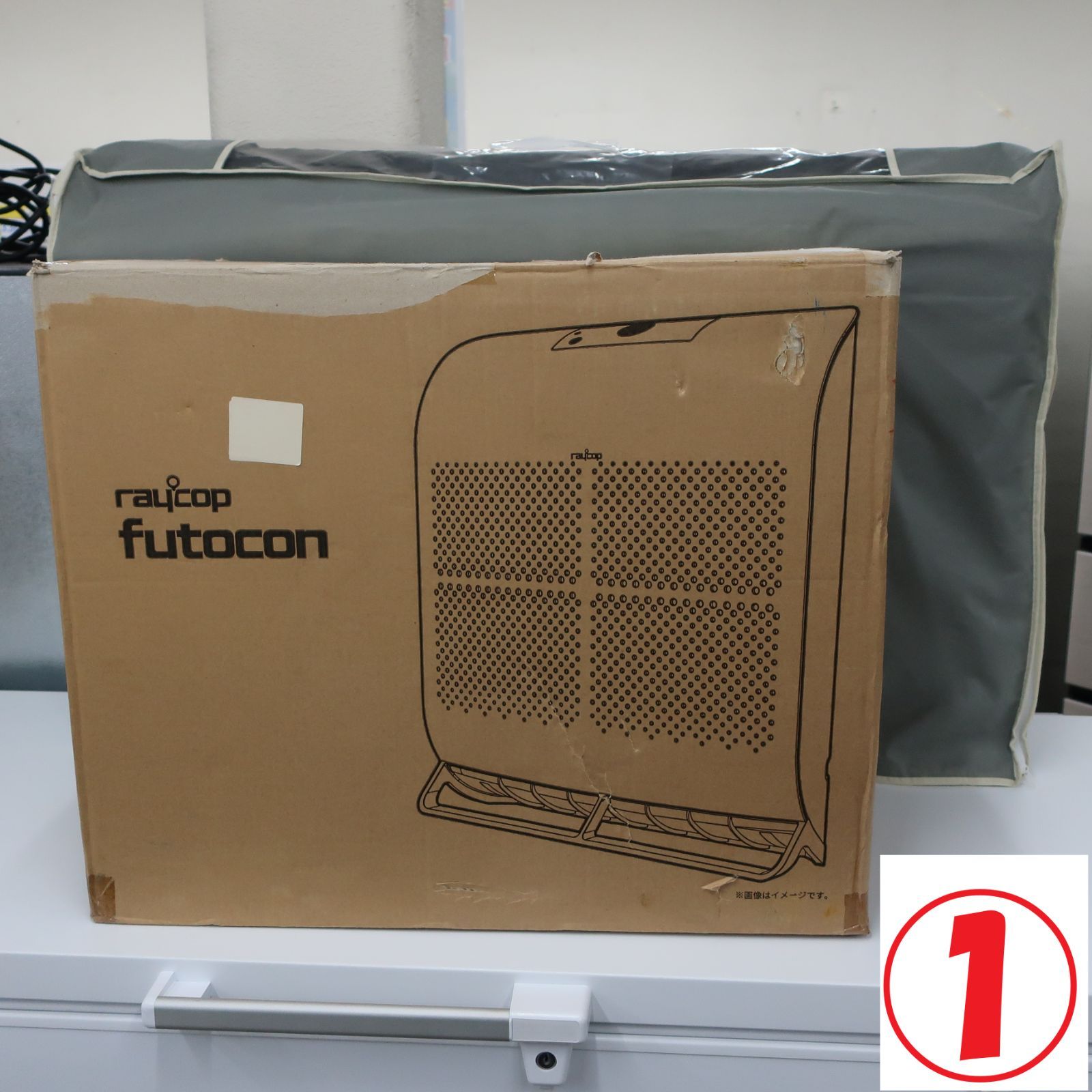 【未使用保管品】①RAYCOP futocon FCST-100 レイコップ 未使用品】①RAYCOP futocon FCST-100 レイコップ - メルカリ