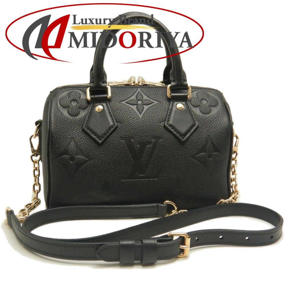 LOUIS VUITTON ルイヴィトン モノグラムアンプラント スピーディバンド