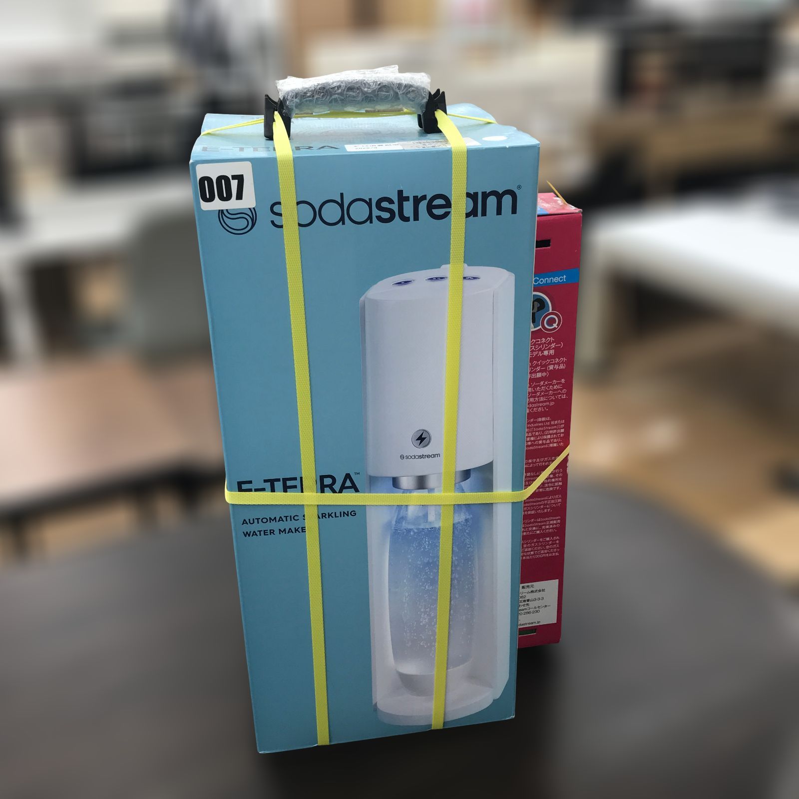 工場 ☆リユースのサカイ春日部店☆ ソーダストリーム Sodastream E