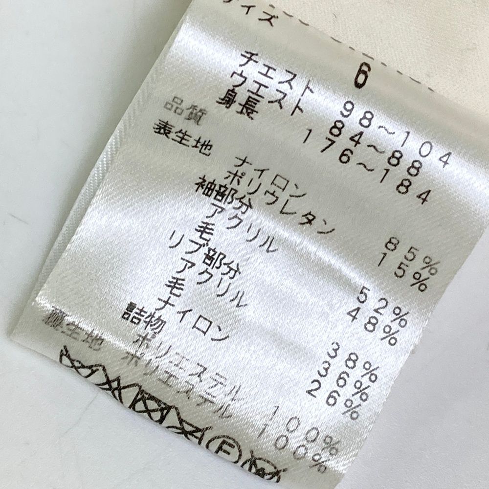 サイズ：6 MASTER BUNNY EDITION マスターバニーエディション 中綿長袖