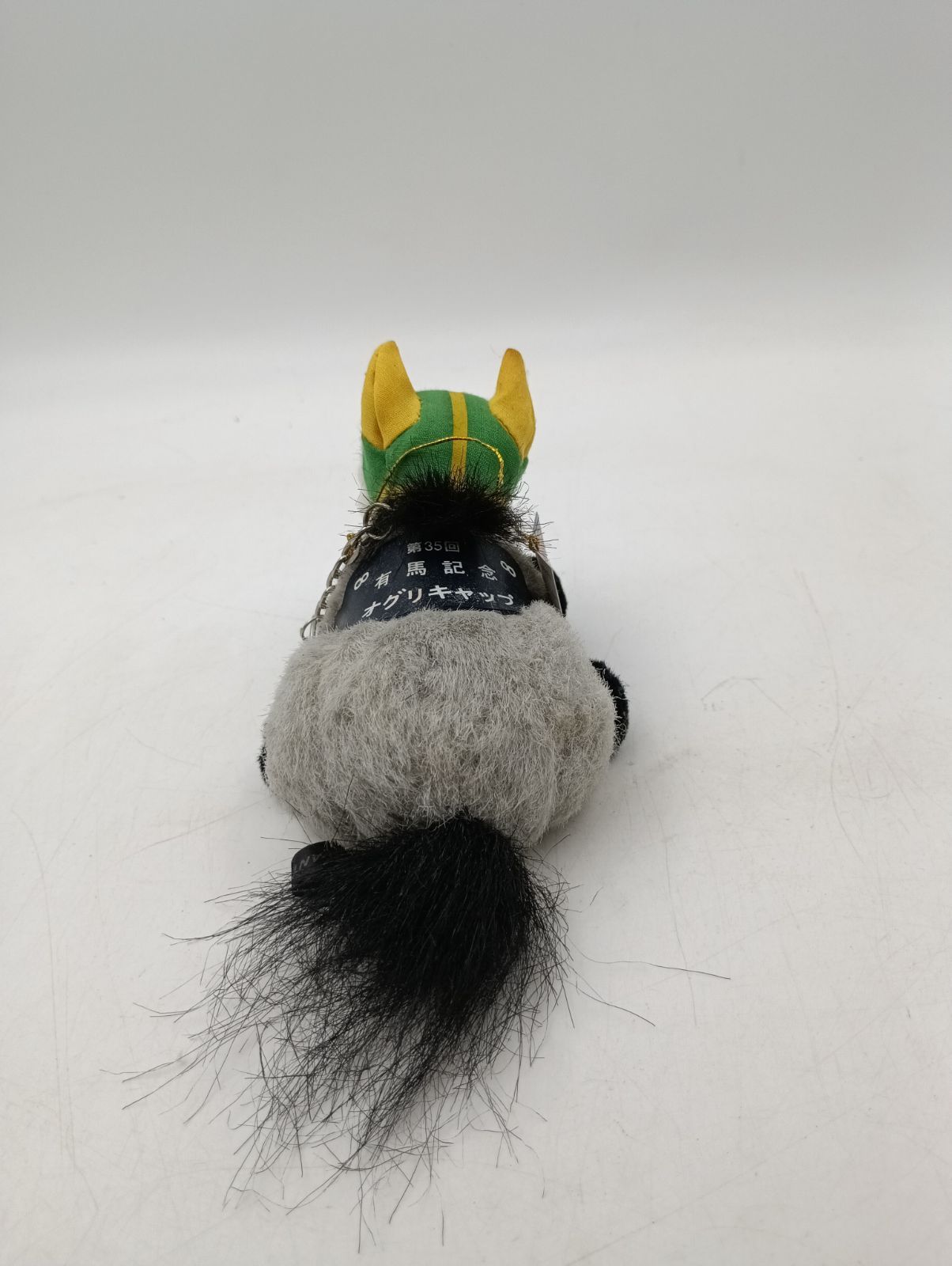 K-1769】希少 オグリキャップ ぬいぐるみキーホルダー ウマ娘 第35回