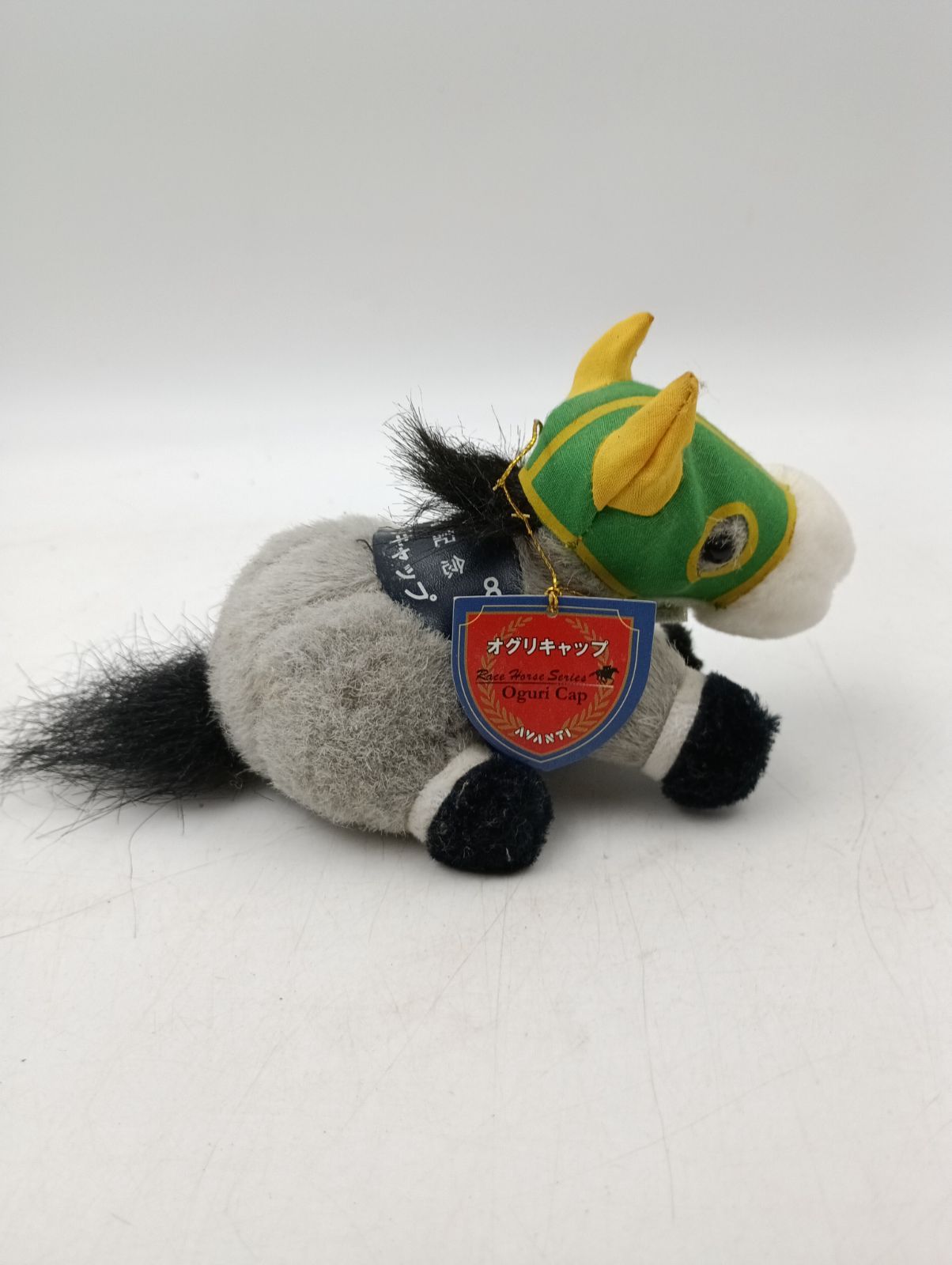 K-1769】希少 オグリキャップ ぬいぐるみキーホルダー ウマ娘 第35回