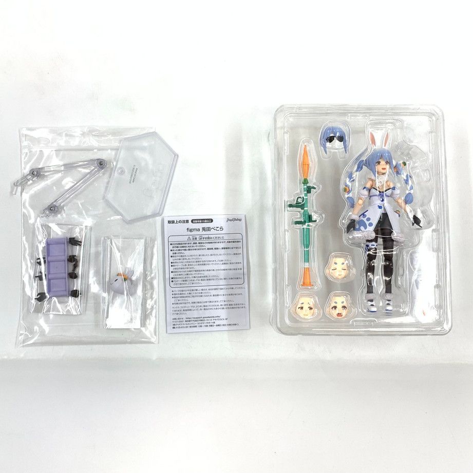 中古品】ホロライブ マックスファクトリー figma 兎田ぺこら【053