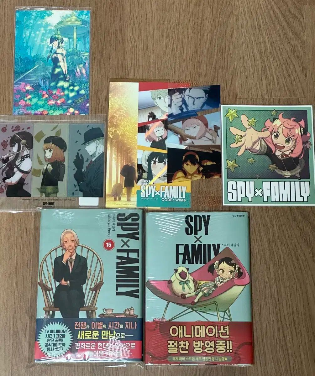 新品 SPY×FAMILY 全15巻セット 新品同様」SPY×FAMILY 全15巻