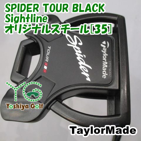 テーラーメイド Spider Tour パター スチールシャフト 35インチ