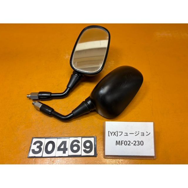 ホンダ　フュージョン/ヘリクッス 純正ミラー左右セット　mf02　純正ボルト付き ホンダ フュージョン/ヘリクッス 純正ミラー左右セット mf02 純正