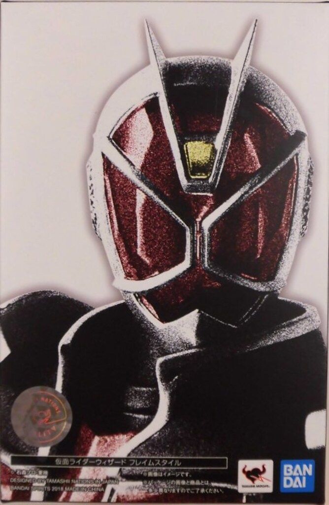 BANDAI SPIRITS S.H.Figuarts/真骨彫製法 仮面ライダーウィザード 仮面ライダーウィザード フレイムスタイル