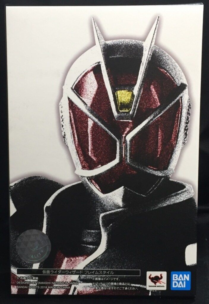 最新 バンダイ S.H.Figuarts(真骨彫製法) 仮面ライダーウィザード 仮面