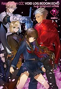【】「未使用品」Fate/EXTRA CCC VOID LOG:BLOOM ECHO II【書籍】