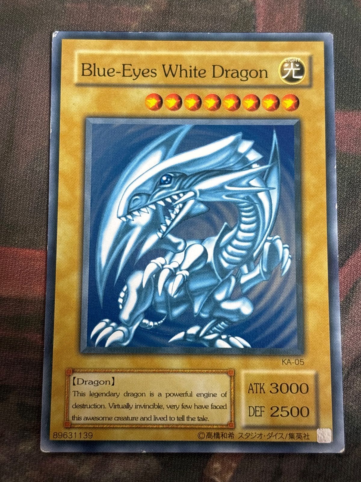 nv14 94 青眼の白龍 Blue-Eyes White Dragon ノーマル 英語 海馬デッキ