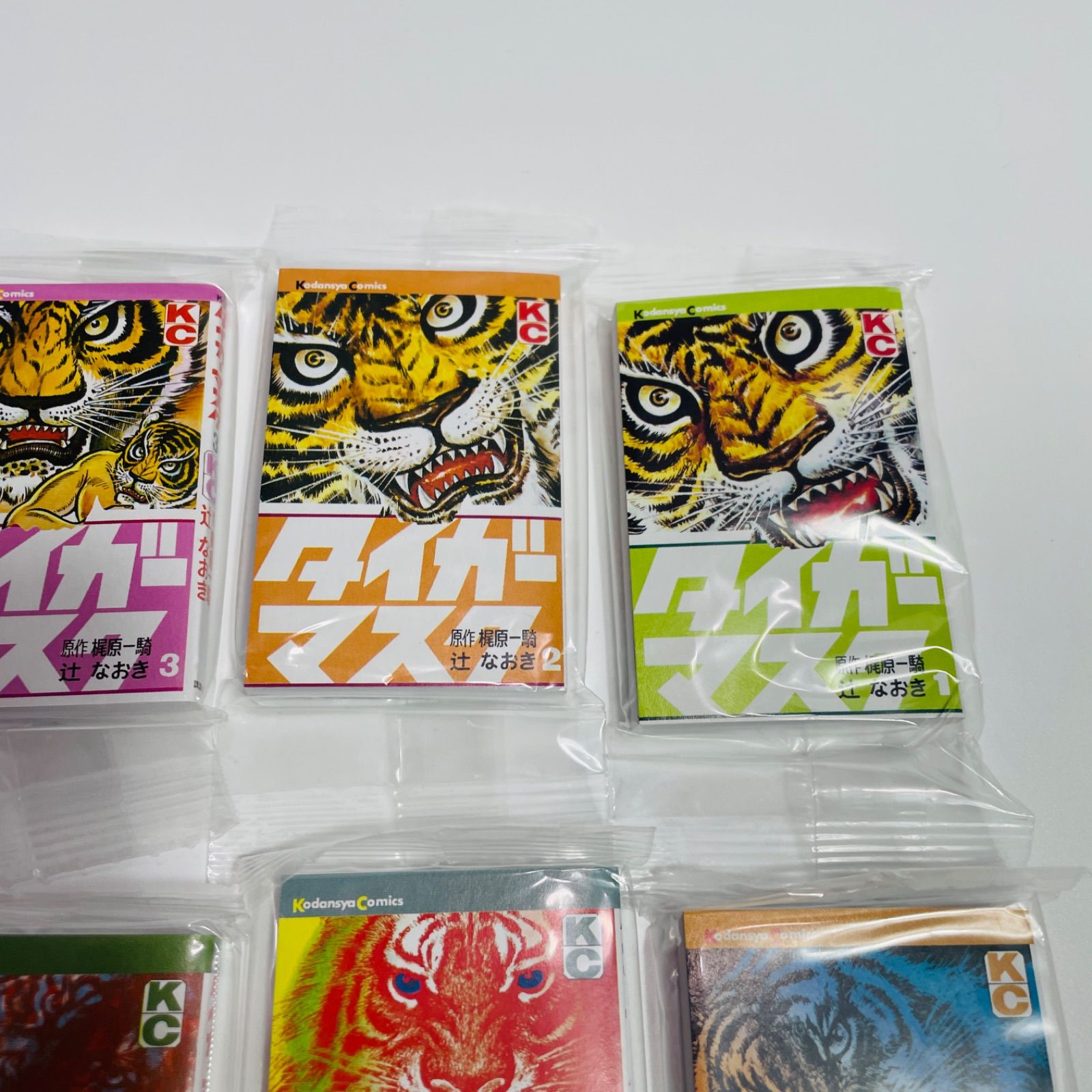 タイガーマスク ミニコミック 8巻 食玩 豆本 【箱なし】 昭和レトロ