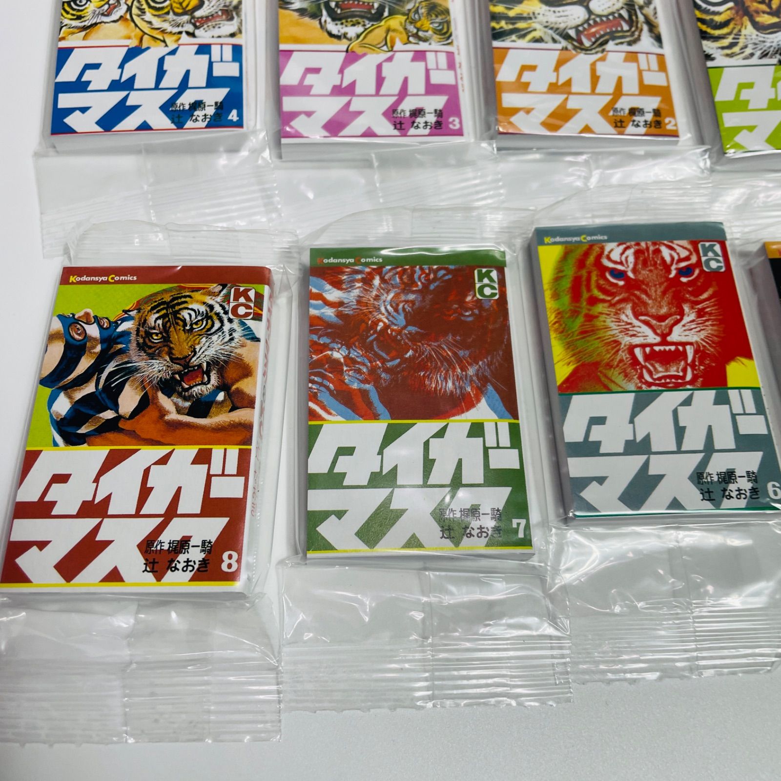 タイガーマスク ミニコミック 8巻 食玩 豆本 【箱なし】 昭和レトロ