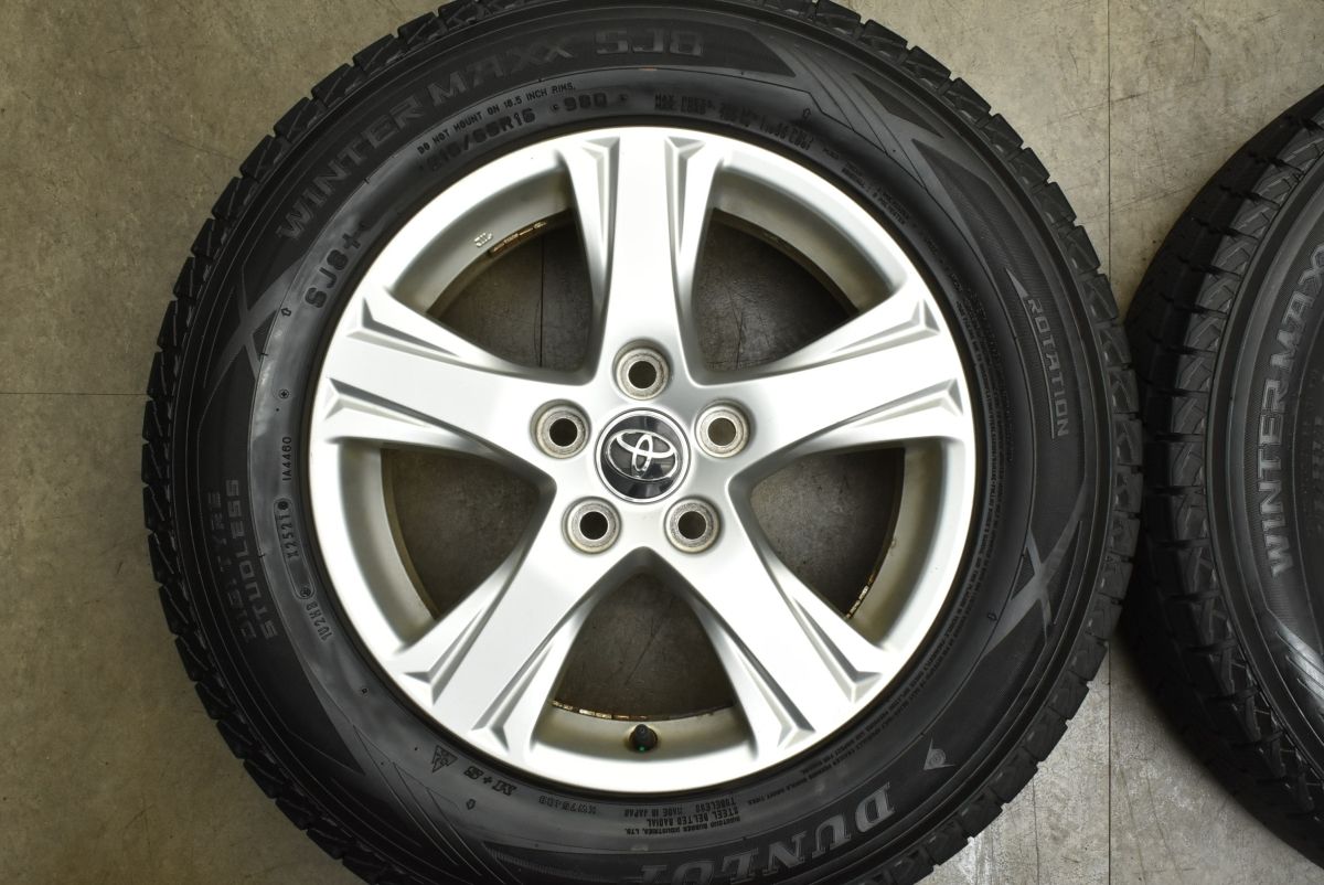 ケン④美品 30 アルファード/ヴェルファイア 6.5J ホワイトリボン ケン様専用①30 アルファード/ヴェルファイア 純正 6.5J ホワイト