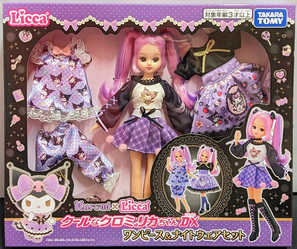 タカラトミー Kuromi×Licca クールなクロミリカちゃんDX ワンピース