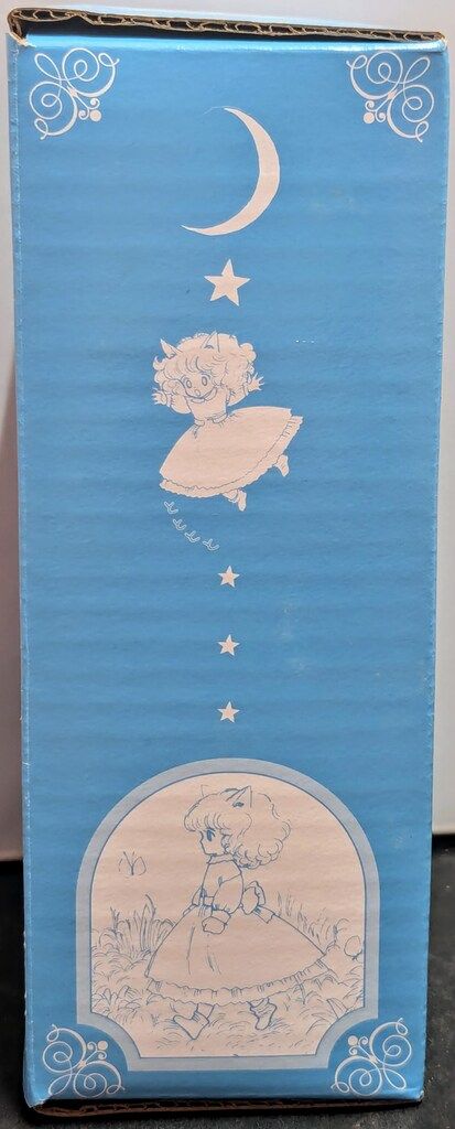 タカラ 綿の国星 プチドリーム あまえんぼチビ猫 ブルー