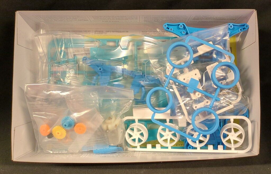 タミヤ フルカウルミニ四駆 特別仕様モデル FM-Aシャーシ ガン