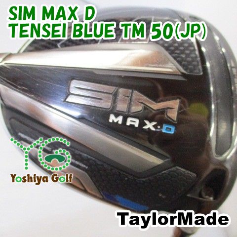 テーラーメイド SIM MAX TENSEI BLUE TM50 レフティ SIM2 MAX TENSEI 