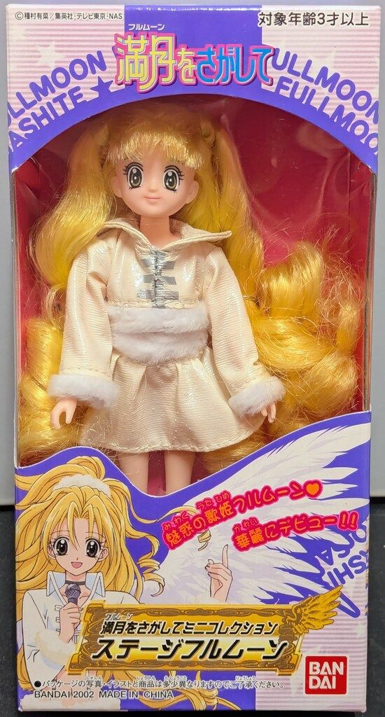 新品・2営業日で発送】SK ピンバイス 使用サイズ(mm)7.50～8.00 (PV7B