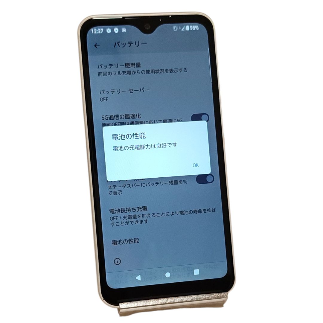 中古品 arrows We 64 GB ゴールドSIMフリー 本体 簡単携帯 - メルカリ