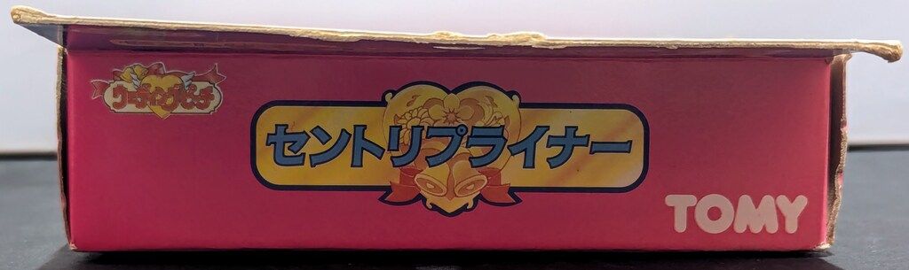 トミー ウェディングピーチ セントリプライナー - メルカリ