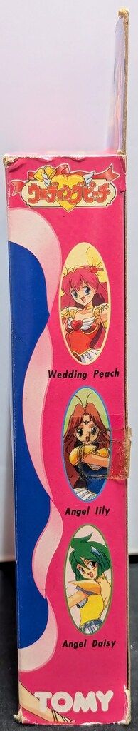 トミー ウェディングピーチ セントリプライナー - メルカリ